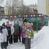 Прощание с Масленицей